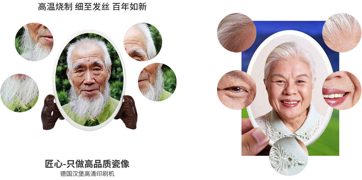 产品细节实拍
