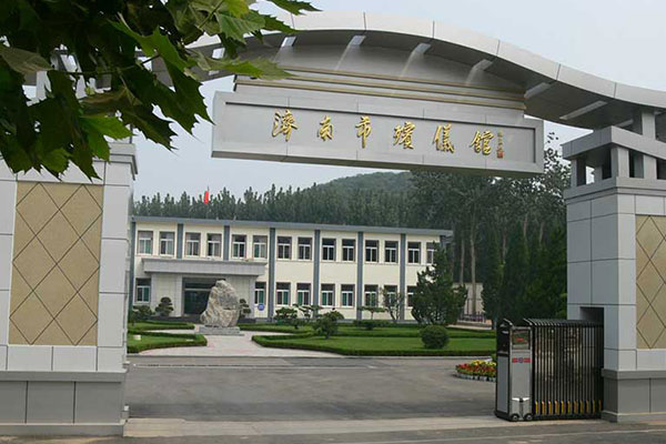 济南市殡仪馆 济南市殡仪馆