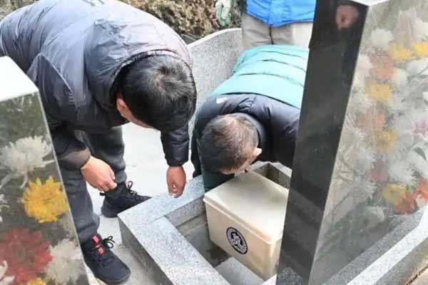 济南骨灰安葬流程
